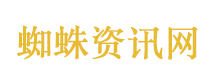 海外网友说只有中国在让世界变美好